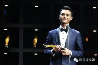 王凯胡歌最新爆料,揭秘演艺圈幕后故事  第2张