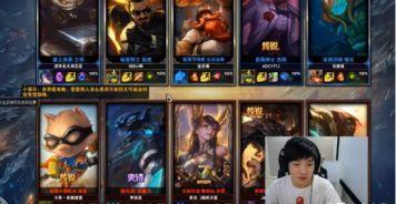 直播爆料娱乐圈小说,娱乐圈幕后秘闻大揭秘  第3张